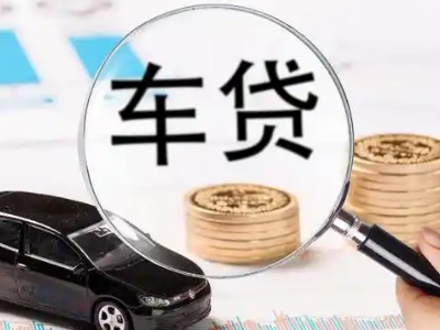 河北企业贷款到期无法偿还，会有什么具体后果？