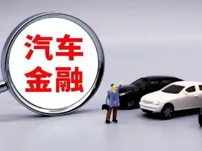 河北法人贷款属于个人贷还是公司贷？
