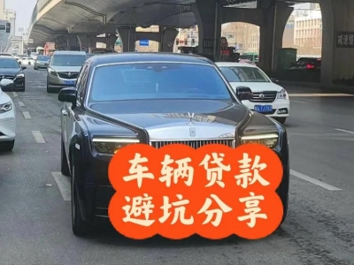 什么是河北企业税贷和票贷?