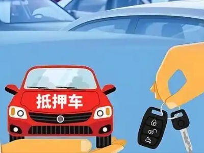 什么是债务重组,河北债务重组需要多长时间？